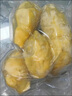 佳農 泰國冷凍金枕頭榴蓮肉 凈重900g/袋  水果 中秋禮品 曬單實(shí)拍圖
