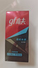 高夫（gf）恒時(shí)水潤保濕露50ml 鎖水長(cháng)效保濕男士護膚品乳液 曬單實(shí)拍圖
