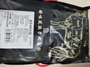 澳牛日記 澳洲和牛M9原切牛排 凈重1kg 谷飼雪花牛排生鮮牛扒冷凍 曬單實(shí)拍圖