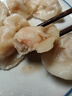 思念金牌蝦水餃至臻蝦皇480g32只 蝦餃速食食品蒸餃煎餃鍋貼半成品 曬單實(shí)拍圖