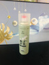 范泳辰鞋襪除臭噴霧鞋子除臭劑去腳臭抑殺菌防異味持久清香型學(xué)生 360ml梔子花香1瓶【新款體驗】 曬單實(shí)拍圖