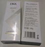 DKK牙膏旗艦口腔呵護(hù)牙齦清新口氣店 2支裝（立省49） 曬單實(shí)拍圖