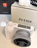 索尼（SONY）ZV-E10 zve10 微單數碼相機 4K視頻 入門(mén)級APS-C畫(huà)幅vlog直播相機 ZV-E10K ZV-E10套機白【贈卡+備用電池+座充】 官方標配【咨詢(xún)客服送內存卡/備電套裝 曬單實(shí)拍圖
