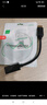 畢亞茲  DP分配器一分二 DP轉雙DP一拖二 一進(jìn)二出擴展雙屏異顯 4K60HZ視頻分屏器 臺式機接電視投影儀 曬單實(shí)拍圖