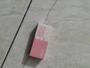 稚優(yōu)泉迷你雪糕唇釉C14口紅唇釉女生日禮物實(shí)用京東自營(yíng) 曬單實(shí)拍圖