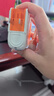 SUIDDY【3C認證丨四合一】充電寶自帶線(xiàn)帶插頭器20000毫安大容量Magsafe快充移動(dòng)電源適用蘋(píng)果華為小米 【自帶線(xiàn)+磁吸+AC插頭】珊瑚橙 曬單實(shí)拍圖