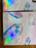 博士倫美瞳半年拋彩色隱形眼鏡大小直徑近視隱形 光的三次方1片裝650度 曬單實(shí)拍圖