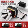 光明大將P90強光頭燈充電超亮頭戴式照明趕海專(zhuān)用led黃光戶(hù)外礦工超長(cháng)續航 9925白光升級P100-續航12-24小時(shí) 曬單實(shí)拍圖