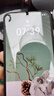 華為（HUAWEI）手機華為mate70 pro選購 2025新機上市5G手機x70 24期【免息】8300mAh大電池 十面抗摔頂級防水NFC 朱砂紅【12GB+256GB】 官方標配【贈2年延保+ 曬單實拍圖
