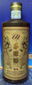 茅臺（MOUTAI）茅臺集團 2022-23年 茅源酒道醬香型白酒53度500ml*6瓶整箱裝喜酒 曬單實拍圖