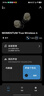 森海塞爾（Sennheiser）【政府補(bǔ)貼】MOMENTUM真無(wú)線4代藍(lán)牙耳機(jī) 特別設(shè)計(jì)版 主動(dòng)降噪 曜金黑 雙11推薦 曬單實(shí)拍圖