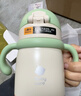 babycare小企鵝兒童保溫杯嬰幼兒寶寶保溫奶瓶水壺學(xué)飲直飲吸管杯兒童水杯 贈直通吸嘴- 把手款淺嗬綠 300ml 曬單實(shí)拍圖