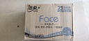 潔柔有芯卷紙藝術(shù)油畫(huà)Face4層200克*10卷衛生紙卷筒紙巾整箱開(kāi)學(xué)必備 曬單實(shí)拍圖
