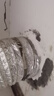 立邦 密封膠泥 空調孔眼補墻縫堵洞口孔眼封堵泥防老鼠防水堵漏膠泥 【5包裝】空調孔洞適用 工廠(chǎng)直發(fā) 曬單實(shí)拍圖