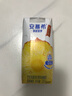 伊利安慕希清甜菠蘿味常溫酸奶整箱生牛乳牛奶乳品兒童早餐中秋禮盒裝 菠蘿酸奶205gx12盒x1箱 曬單實(shí)拍圖