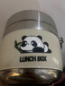 哲初德國保溫飯盒316食品級上班帶飯可加熱分層獨立新款保溫提桶 [1.5L米色]雙層真空+保溫包+餐具 1L 2025全新升級 曬單實(shí)拍圖