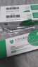 芙寧 積雪苷霜軟膏30g/盒 含2.75%積雪草總苷3盒裝  曬單實(shí)拍圖