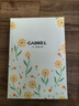 伽百利（Gabriel）毛絨玩偶可愛(ài)花耳兔娃娃玩具節日禮物生日禮物送女生送孩子 W1813A小幸運 裸色禮盒款 30cm 曬單實(shí)拍圖