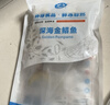 環(huán)球水產(chǎn) 南海金鯧魚(yú)700g 2條 BAP認證深海魚(yú) 冷凍 魚(yú)類(lèi)海鮮 家庭聚餐 曬單實(shí)拍圖