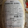 好樂(lè )門(mén) 進(jìn)口 淡味蛋黃醬方便裝(復合調味料) 754g 曬單實(shí)拍圖