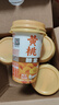 味全 風(fēng)味發(fā)酵乳黃桃酸奶 180g*4 低溫酸牛奶低溫酸奶 曬單實(shí)拍圖