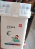 得力馬克筆食品級兒童無(wú)毒可水洗學(xué)生美術(shù)不臟手雙頭水性水彩筆24色36色48彩色筆小學(xué)生不透色畫(huà)畫(huà)速干 【食品級雙頭三角桿】36色-升級易水洗 曬單實(shí)拍圖