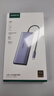 綠聯(lián)Type-C四屏異顯擴展塢USB-C轉DP/HDMI/VGA雷電4拓展塢多屏擴展4K分屏擴展通用榮耀華為電腦手機MST 曬單實(shí)拍圖