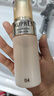 歐珀萊（AUPRES）臻源凝時(shí)精華乳130ml豐潤型 緊致抗皺補水保濕護膚生日禮物女 曬單實(shí)拍圖