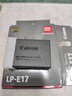 佳能（Canon）LP-E17原裝電池 適用于佳能 750D 77D 800D 850D 200D二代 M6二代 M3 M5 RP R8 R10原廠(chǎng)包裝電池 曬單實(shí)拍圖