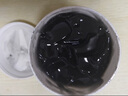 do me care欣蘭黑凍膜 清潔面膜泥膜去黑頭粉刺閉口涂抹式面膜500g中秋節禮 曬單實(shí)拍圖