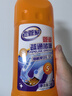 老管家管道疏通啫喱1kg*2強力衛生間廚房下水道疏通劑清潔劑溶解劑 曬單實(shí)拍圖