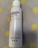 可麗金（COLLGENE）重組膠原蛋白健膚噴霧補水保濕爽膚水 50ml 禮物女 曬單實(shí)拍圖