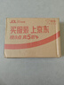 周大金 CHOW TAI KING非洲翠玉手鐲女士碧玉飄花鐲子生日禮物送女友老婆媽媽走心實(shí)用 曬單實(shí)拍圖