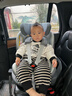 法雷曼兒童安全座椅0-12歲汽車(chē)用360度旋轉i-Size認證嬰兒寶寶通風(fēng)散熱 銀河灰（(i-Size全階認證)遮陽(yáng)棚 曬單實(shí)拍圖