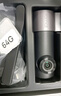 70邁行車(chē)記錄儀M310Pro 3K 1620P超清 星光夜視 F1.55大光圈360度旋轉 曬單實(shí)拍圖