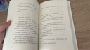 我喜歡你像風(fēng)走了八千里 末那大叔 情話(huà)、前任、情商、解憂(yōu)廚房 現當代文學(xué)書(shū)籍書(shū) 散文文學(xué)小紅書(shū)治愈系 現當代文學(xué) 磨鐵圖書(shū) 正版書(shū)籍 曬單實(shí)拍圖