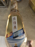 片仔癀牙口清健齒舒齦漱口水固齒防蛀清新口氣菁萃薄荷500ml*3 曬單實(shí)拍圖