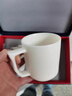 第慈居冰種玉瓷泡茶杯高檔茶水分離陶瓷馬克杯個(gè)人專(zhuān)用茶具送長(cháng)輩教師節 【錦繡禮盒裝】冰種玉瓷辦公杯400ml 曬單實(shí)拍圖