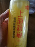 上海沐浴露硫磺液體硫磺皂除螨香皂洗澡沐浴乳洗發(fā)沐浴皂 500g液體硫磺皂*1 曬單實(shí)拍圖