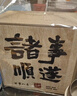 兮元記故宮文創(chuàng  )茶具套裝送男士爸爸生日禮物同事朋友喬遷結婚暖房伴手禮 朕的茶器套裝-青綠【順遂禮盒】 實(shí)用送長(cháng)輩朋友退休開(kāi)業(yè)離職禮物 曬單實(shí)拍圖