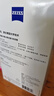 zeiss蔡司擦鏡紙鏡片擦拭濕巾相機鏡頭清潔濕巾紙180片 曬單實(shí)拍圖