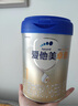 愛(ài)他美（Aptamil）卓傲嬰兒配方奶粉1段（0—6月齡）800g*1罐  愛(ài)他美卓傲 曬單實(shí)拍圖