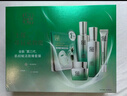 百雀羚（PECHOIN）套裝 肌初賦活禮盒 抗皺提拉緊致淡化細紋保濕護膚化妝品女官方 [高性?xún)r(jià)比]潔面+水+乳液+面霜+眼霜 曬單實(shí)拍圖