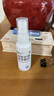 亞國寧皮膚護理液體敷料 改善皮炎濕疹痤瘡的引起干燥脫屑紅斑瘙癢 30mL 5盒【療程裝】中重度面積大 品牌直營(yíng)【正品保障】 曬單實(shí)拍圖