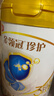 伊利金領(lǐng)冠珍護三代OPO好吸收較大嬰兒A2β-酪蛋白奶粉2段6-12月900g 曬單實(shí)拍圖