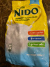 雀巢（Nestle）NIDO荷蘭脫脂成人奶粉400g/袋0蔗糖高鈣高蛋白女士控糖健康減脂 曬單實(shí)拍圖