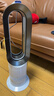 戴森（DYSON）AM09無(wú)葉涼暖風(fēng)扇 取暖器涼風(fēng)扇二合一 四季適用 快速加熱 家用涼暖風(fēng)機 白鎳色 曬單實(shí)拍圖