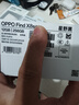 OPPO Find X8s+ 12GB+256GB 星野黑 極窄四等邊 天璣9400+ 哈蘇人像 超長(cháng)續航電池 AI 5G手機 國家補貼 曬單實(shí)拍圖