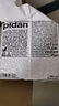 pidan混合貓砂 豆腐膨潤土木薯60%:30%:10%混合3.6kg*4包 曬單實(shí)拍圖