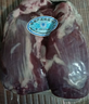 牛鮮尊國產(chǎn)黃牛原切谷飼牛腿肉2斤 生鮮牛肉 曬單實(shí)拍圖